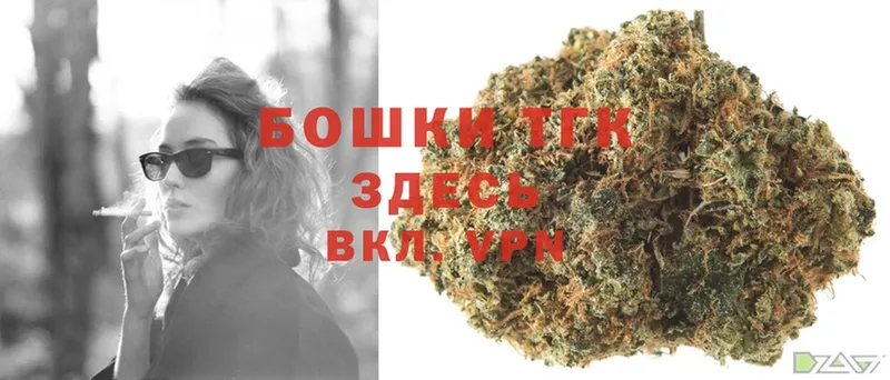 МАРИХУАНА OG Kush  blacksprut как зайти  Новоалтайск 